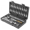 Coffret Cliquet 1/4 46 Pieces Tolsen (15138) TOLSEN – 100099 5